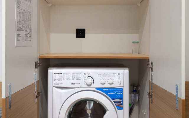 Апартаменты Happy Rooms Grey