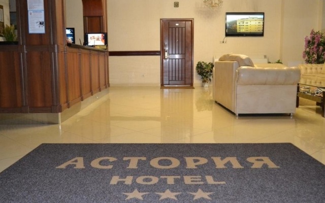 Astoriya Hotel