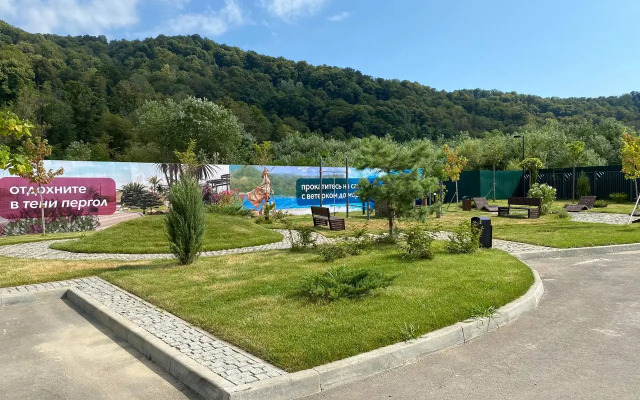 Kapri Khaus Kudepsta Flat