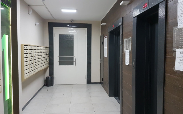 Apartamenty Avrora ul. Komsomolskaya 89. 14 etazh