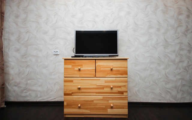 Апартаменты Dolina