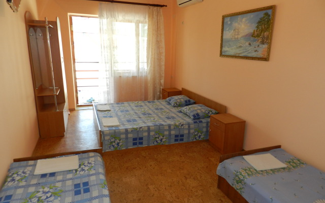 Guest House Sevilya