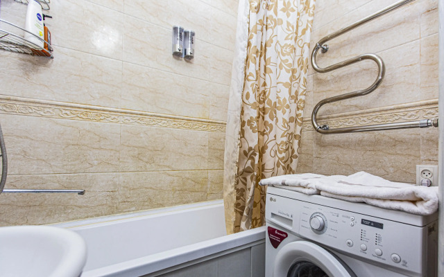 Dvukhspalny Gorodskoy Oazis v Tsentre Goroda Flat