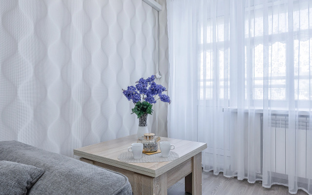 2-Kom Top House Na Pr. Lenina Flat