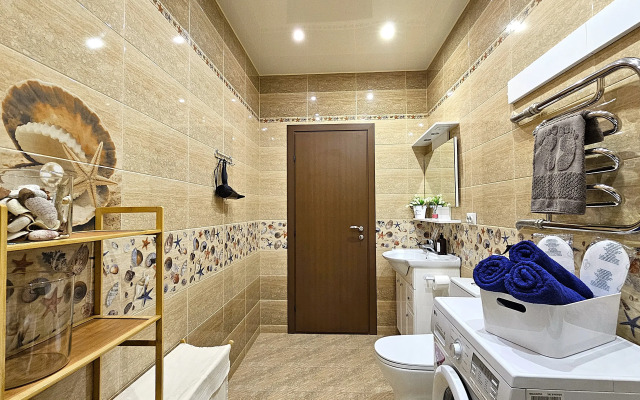 Dobry Dom Ryadom S Tsentrom Apartments
