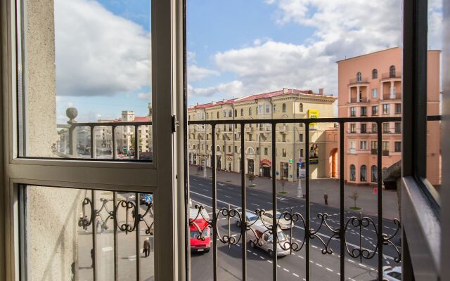 Premium V Tsentre Minska Apartments