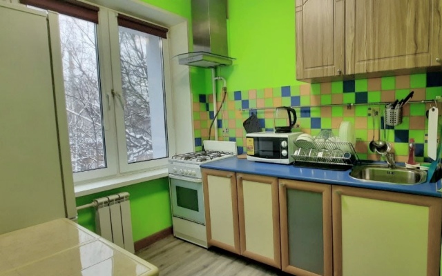 Dvuhkomnatnaya U Metro Chertanovskaya Apartments