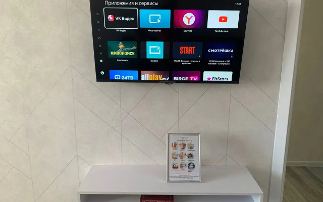 Квартира Новая уютная квартира в ЖК Сокол