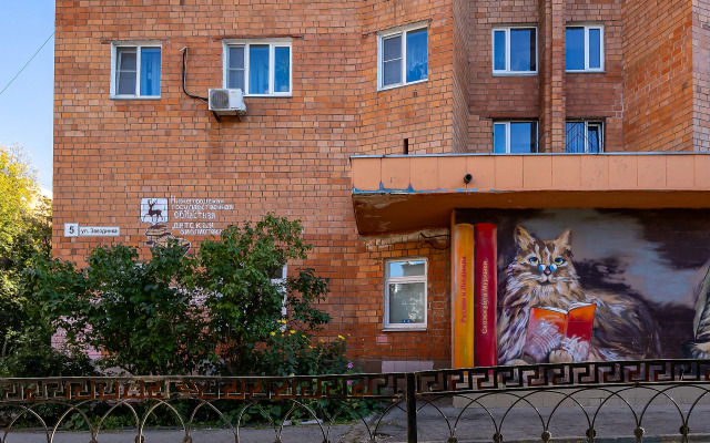 Квартира улучшенная в центре города студия