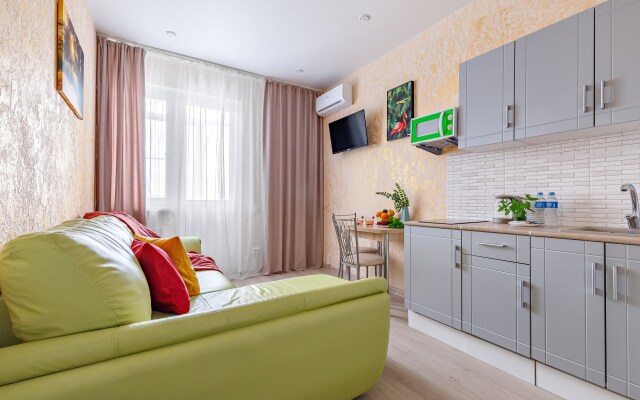 Апартаменты Видовая Студия В Центре Краснодара