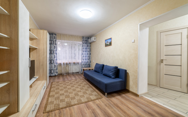 V Tsentre Sochi Apartments