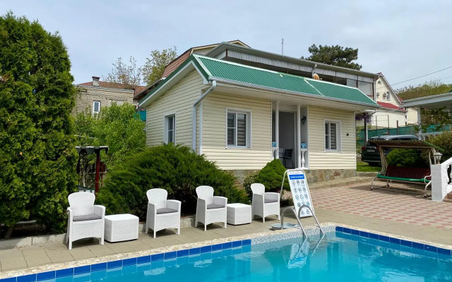 Гостевой дом Архипка Rooms