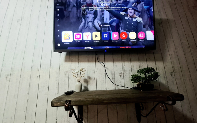 Квартира Эконом вариант для командировки