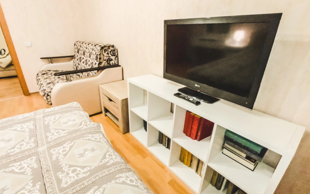 V samom centre Apartment
