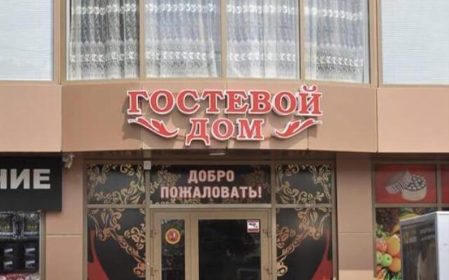 Гостевой дом «На Володарского»