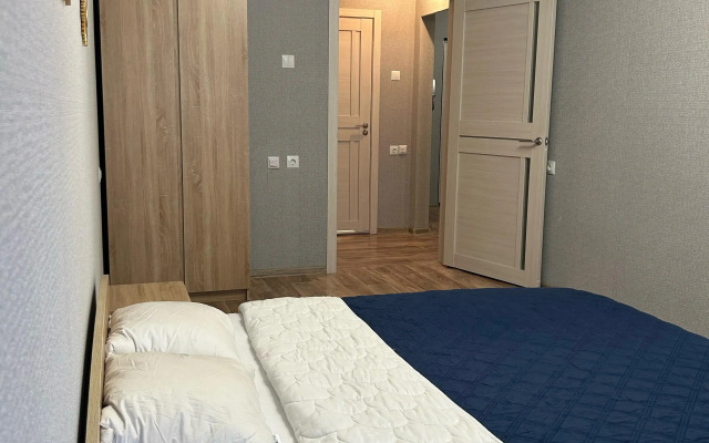 Dvukhkomnatnaya V Tsentre Goroda Flat