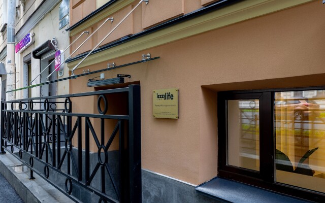 Апартаменты Family.Line