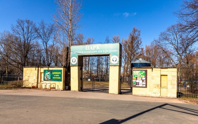 Квартира Фарфоровская 3 к1