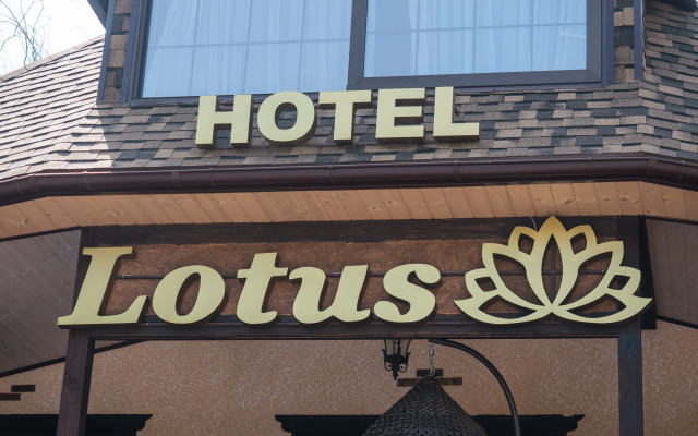 Lotos Guest house