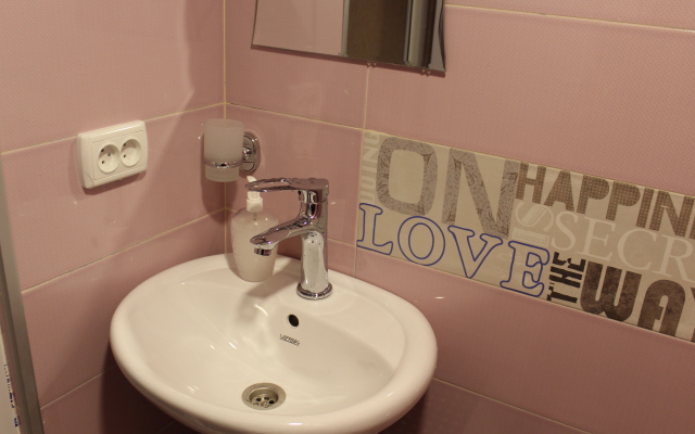 Guest House Poligloti