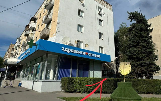 Volga Rent Saratov Apartments