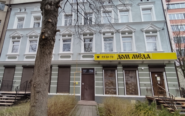 Апартаменты На Улице Космонавта Леонова