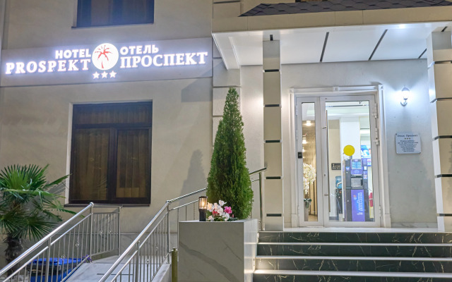 Prospekt Hotel