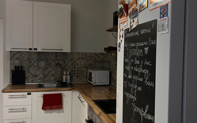 Квартира Уютная Квартира в Элитном Районе Казани