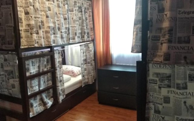 Хостел U Natalyi Guest House