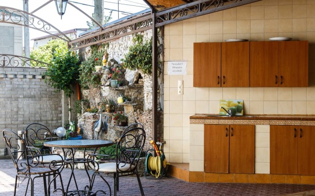 Ogonek Guest House