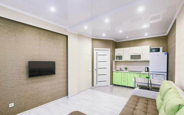 Apartement De Luxe - Green Apartments