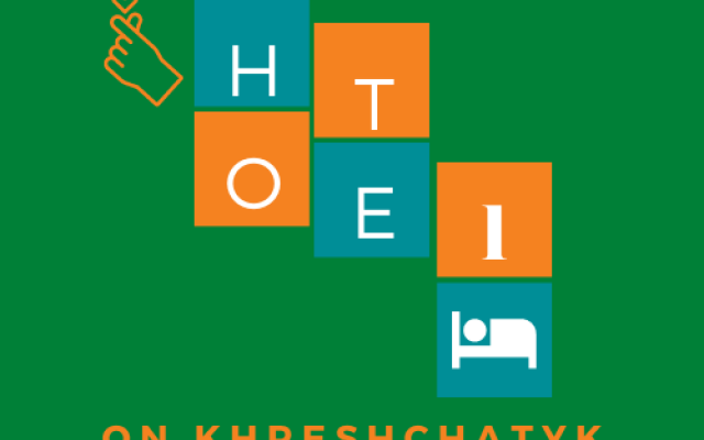 On Khreshchatyk Mini-Hotel