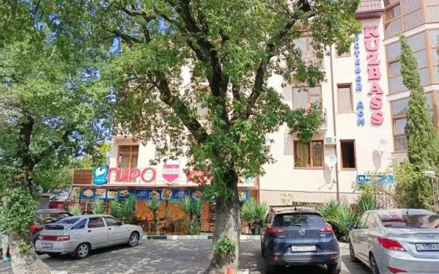 Мебелированные комнаты Кузбасс