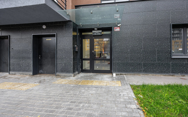 Апартаменты рядом с парком Щёлковский хутор