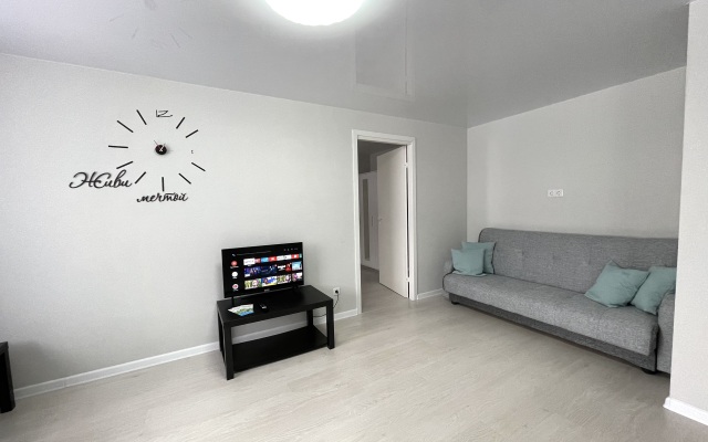 Квартира Напротив набережной