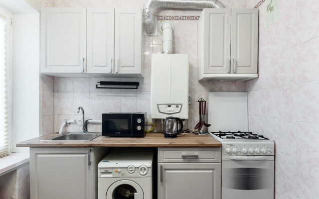 V Tsentre Goroda Flat