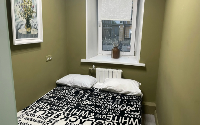 Hostel Il'inskij