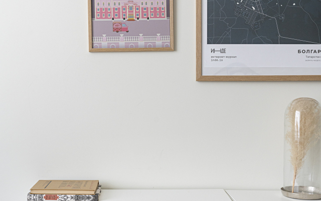 Квартира StayInKazan