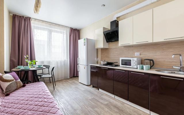 Ls Plyazh Akvapark Sovremenny Tsentr Flat