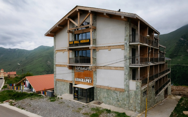 Hotel Geography Hotel