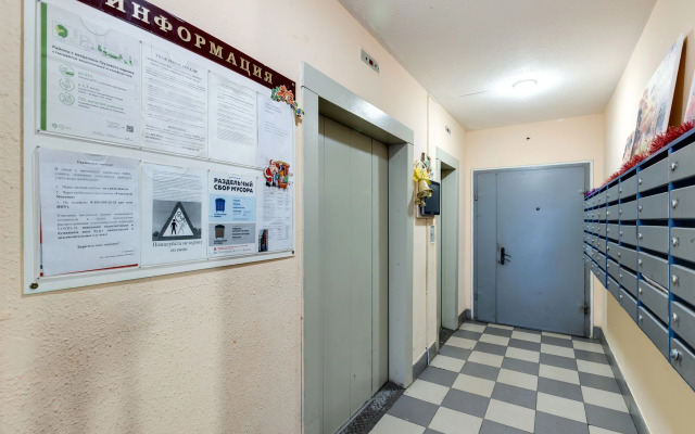 Квартира MiniMax Уютная в Люблино