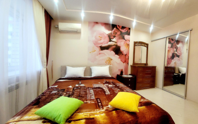 Квартира Волшебная Аура