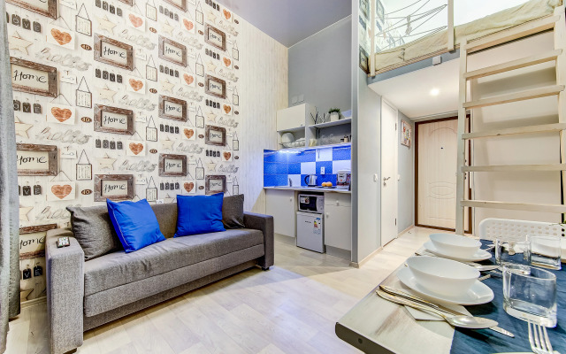 Апартаменты in Big City Kazanskaya Студия 1