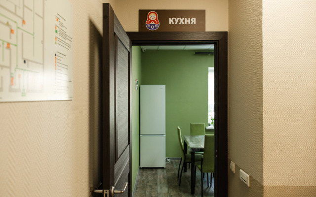 Matreshka Hostel