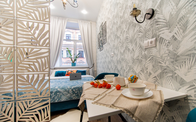 Апартаменты Горошины