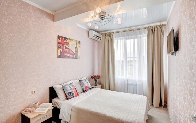 Uyutnaya U Morya Flat