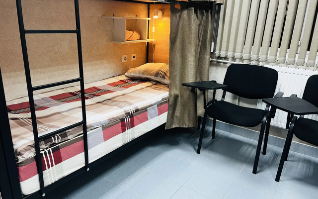 Temper Prayd Hostel