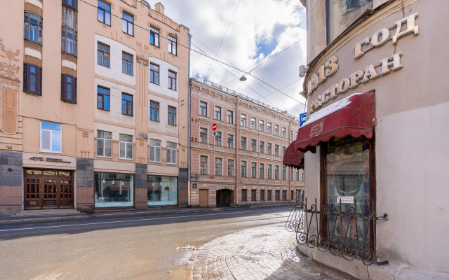Apartment Ivan 4