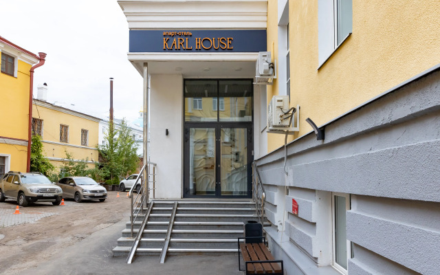Апарт-отель Karl House