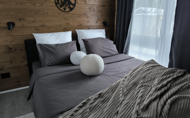 Brusnikadom Guest house